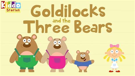  「Goldilocks and the Three Bears: Law」：南アフリカの法学とユーモアあふれる寓話への誘い