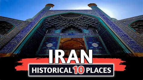  「Hidden Iran: Photography Collection」：影と光の交響曲、イランの秘めた魂に迫る